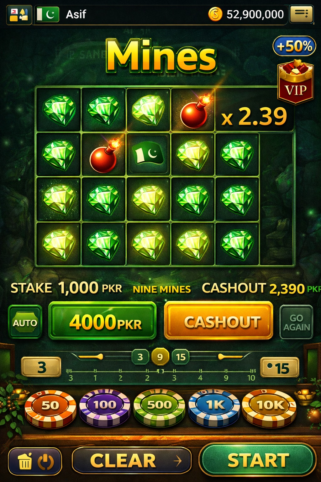 Hard Rock Bet game